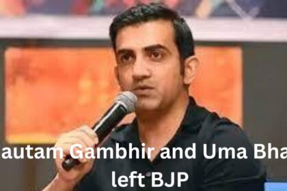 Gautam Gambhir and Uma Bharti left BJP