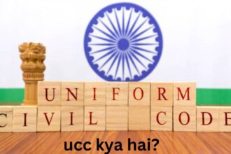 ucc kya hai? यू सी सी क्या है?