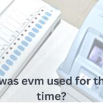 when was evm used for the first time?