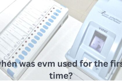 when was evm used for the first time?