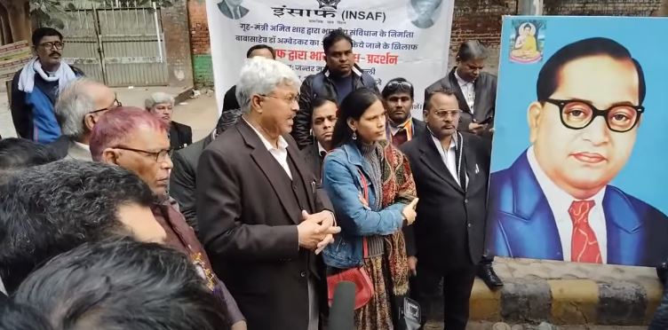 Demonstration against insult to Babasaheb at Jantar Mantar