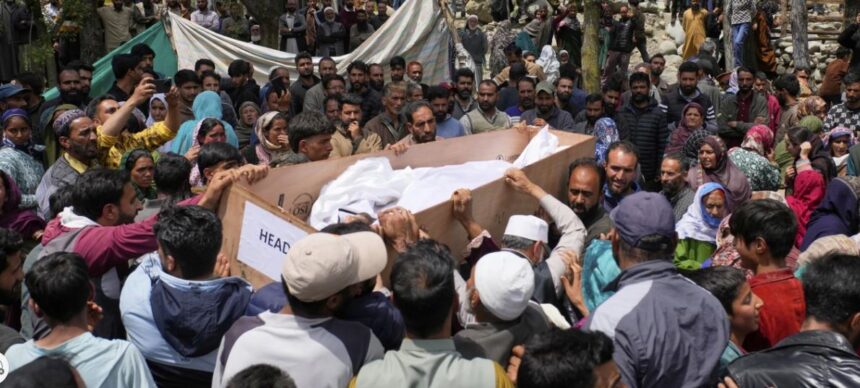 Pahalgam terrorist attack